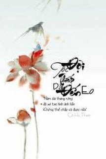 Đợi Tóc Thiếp Dài Đến Eo book cover