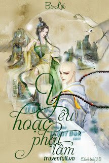 Yêu Hoặc Phật Tâm book cover