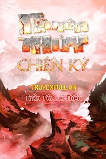 Nguyên Thủy Chiến Ký book cover