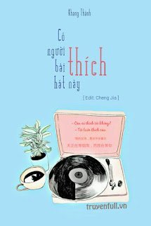 Có Người Thích Bài Hát Này book cover