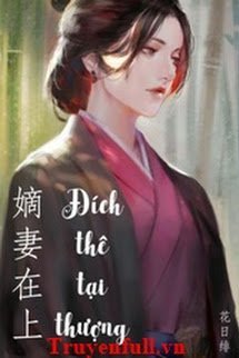 Đích Thê Tại Thượng book cover