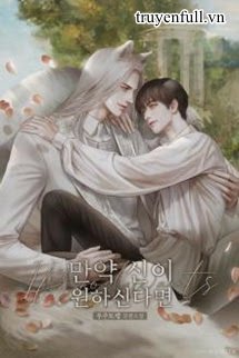 Đại Thần Không Chịu Nổi book cover