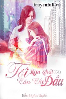 Đốt Xương Cuối Cùng (Tối Hậu Nhất Căn Cốt Đầu) book cover