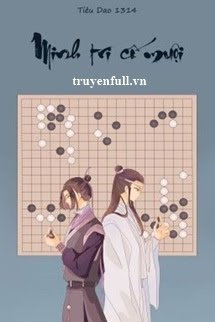 [Hi Trừng] Sẽ Là Lần Cuối Cùng Ta Nói Thích Người (Minh Tri Cố Muội) book cover