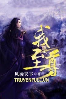Ta Là Chí Tôn book cover