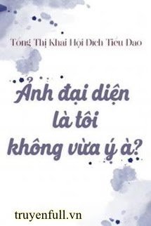 Ảnh Đại Diện Là Tôi, Không Vừa Ý À book cover
