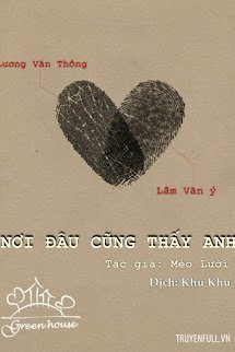 Nơi Đâu Cũng Thấy Anh book cover
