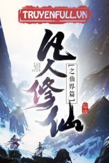 Phàm Nhân Tu Tiên Chi Tiên Giới Thiên (Phàm Nhân Tu Tiên 2) book cover