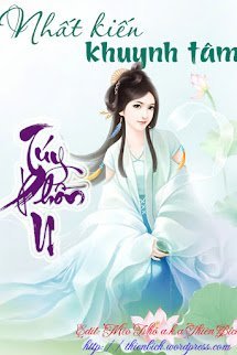 Nhất Kiến Khuynh Tâm book cover