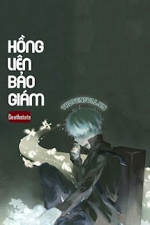 Hồng Liên Bảo Giám book cover