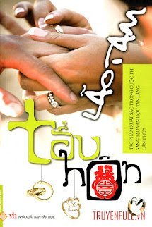 Tẩu Hôn book cover