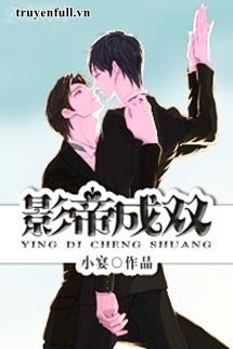Ảnh Đế Thành Song book cover