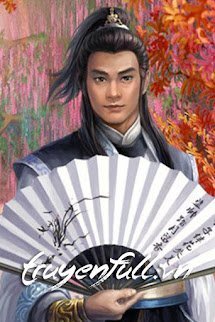 Lưu Hương Đạo Soái book cover