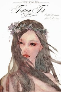 Tương Tư book cover