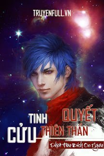 Cửu Tinh Thiên Thần Quyết book cover