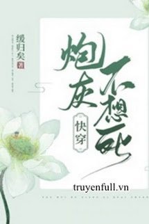Pháo Hôi Không Muốn Chết! book cover