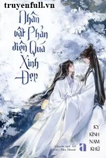 Nhân Vật Phản Diện Quá Xinh Đẹp book cover
