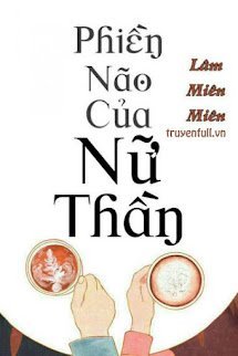 Phiền Não Của Nữ Thần book cover