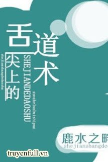 Đạo Thuật Trên Đầu Lưỡi book cover