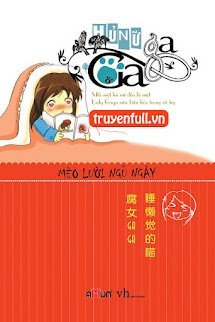Hủ Nữ Ga Ga book cover