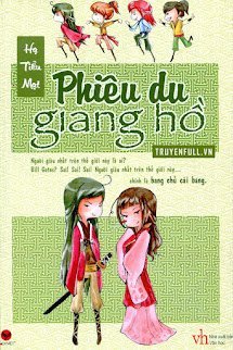 Phiêu Du Giang Hồ book cover