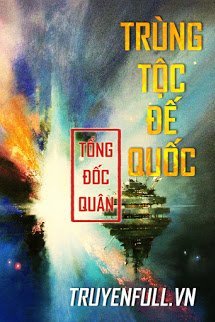 Trùng Tộc Đế Quốc book cover
