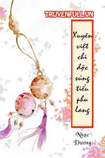 Xuyên Việt Chi Độc Sủng Tiểu Phu Lang book cover