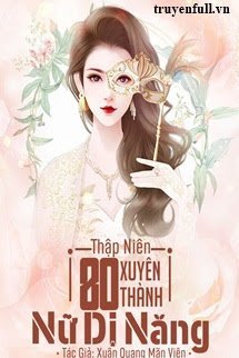 Thập Niên 80: Xuyên Thành Nữ Dị Năng book cover