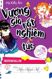 Vương Gia Rất Nghiêm Túc book cover