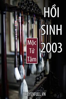 Hồi Sinh 2003 book cover