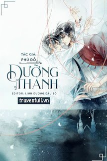 Dưỡng Thành book cover