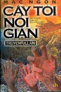 Cây Tỏi Nổi Giận book cover