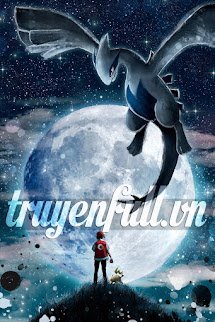 Pokemon Kaitou Izumi book cover