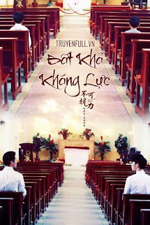 Bất Khả Kháng Lực - Uncontrolled Love book cover