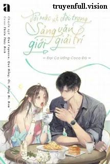 Tôi Mặc Kệ Đời Trong Sảng Văn Giải Trí book cover