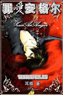 Tội Ái An Cách Nhĩ – Ám Dạ Thiên book cover