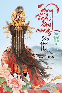 Trọng Sinh Hậu Cung Sấm Quan Ký book cover