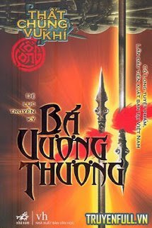 Bá Vương Thương book cover