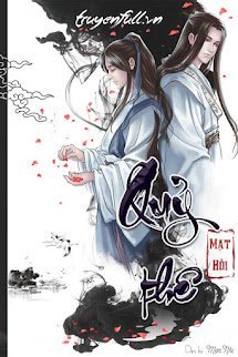 Quỷ Thê book cover