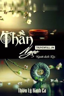 Thần Ngọc book cover