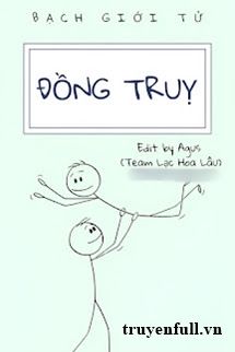 Đồng Truỵ book cover