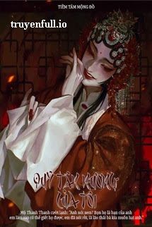 Quỷ Tân Nương - Tiềm Tâm Mộng Đồ book cover