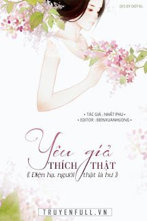 Yêu Gỉả, Thích Thật: Điện Hạ, Người Thật Là Hư book cover