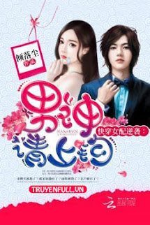 Mau Xuyên Nữ Phụ Phản Công: Nam Thần Mời Mắc Câu book cover