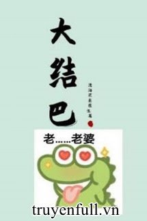 Anh Cà Lăm book cover