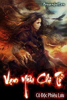 Vạn Yêu Chi Tổ book cover