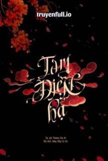 Tam Điện Hạ - Phượng Cửu An book cover