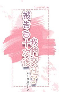 Sau Khi Bị Tỏ Tình Mười Lần book cover