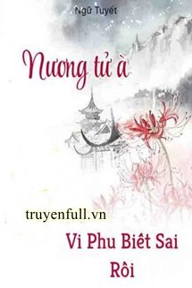 Nương Tử À, Vi Phu Biết Sai Rồi book cover