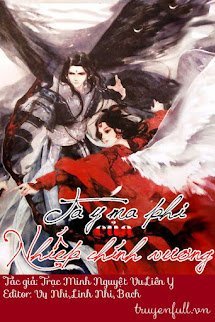 Tà Y Ma Phi Của Nhiếp Chính Vương book cover